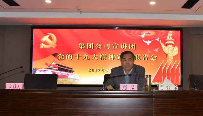 1512371433471109gq2N.png QQ圖片20171204151012.png