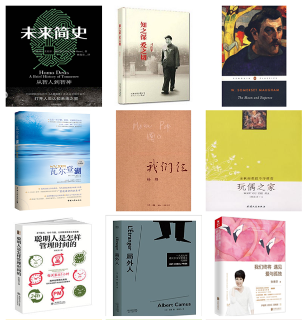 1520496826505906VJda.png 圖片2.png