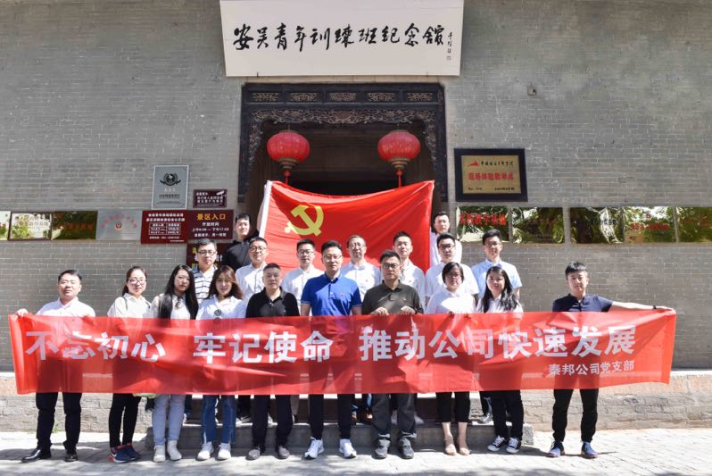 1528242165551422grhX.jpg 微信圖片_20180606074232.jpg