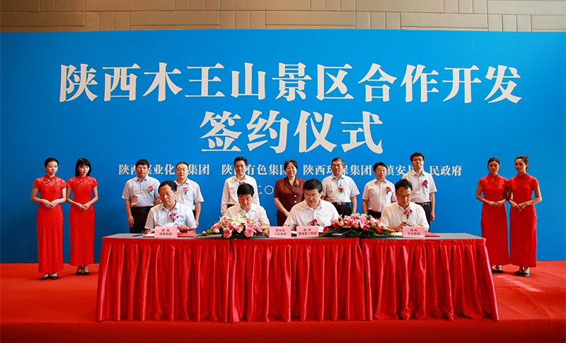 1529406817161762bQd9.jpg 7G6A4251_副本.jpg