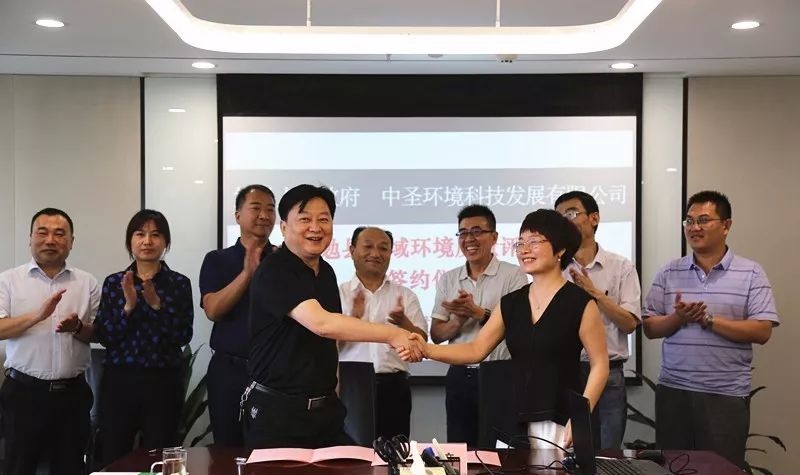 1529890667711236Q8gp.jpg 簽訂.jpg