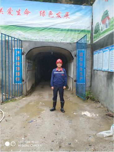 1530837342662665csmb.jpg 4.鼎豐礦業陳志剛.jpg