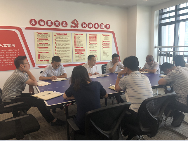 15324796889273276E2s.png 國源廉政黨課.png