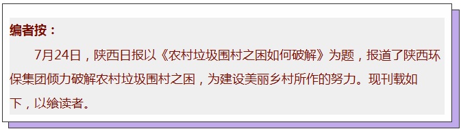 1532480345314896Qkmt.jpg 無(wú)標(biāo)題.jpg