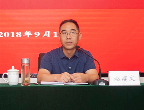 1537151976662309pJ8M.jpg 2.jpg