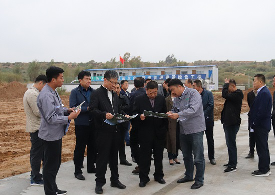 1537923160554048ibDY.png 榆林項目視察工作.png