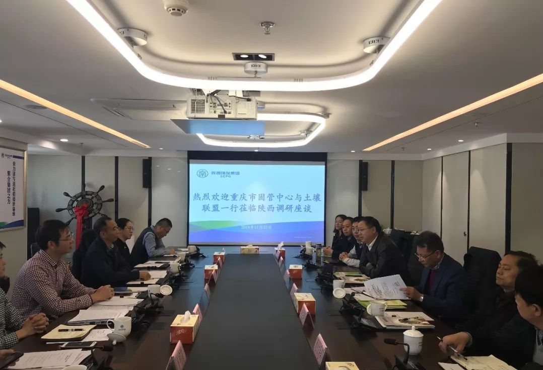 1543200871842275pbdo.jpg 集團.webp.jpg