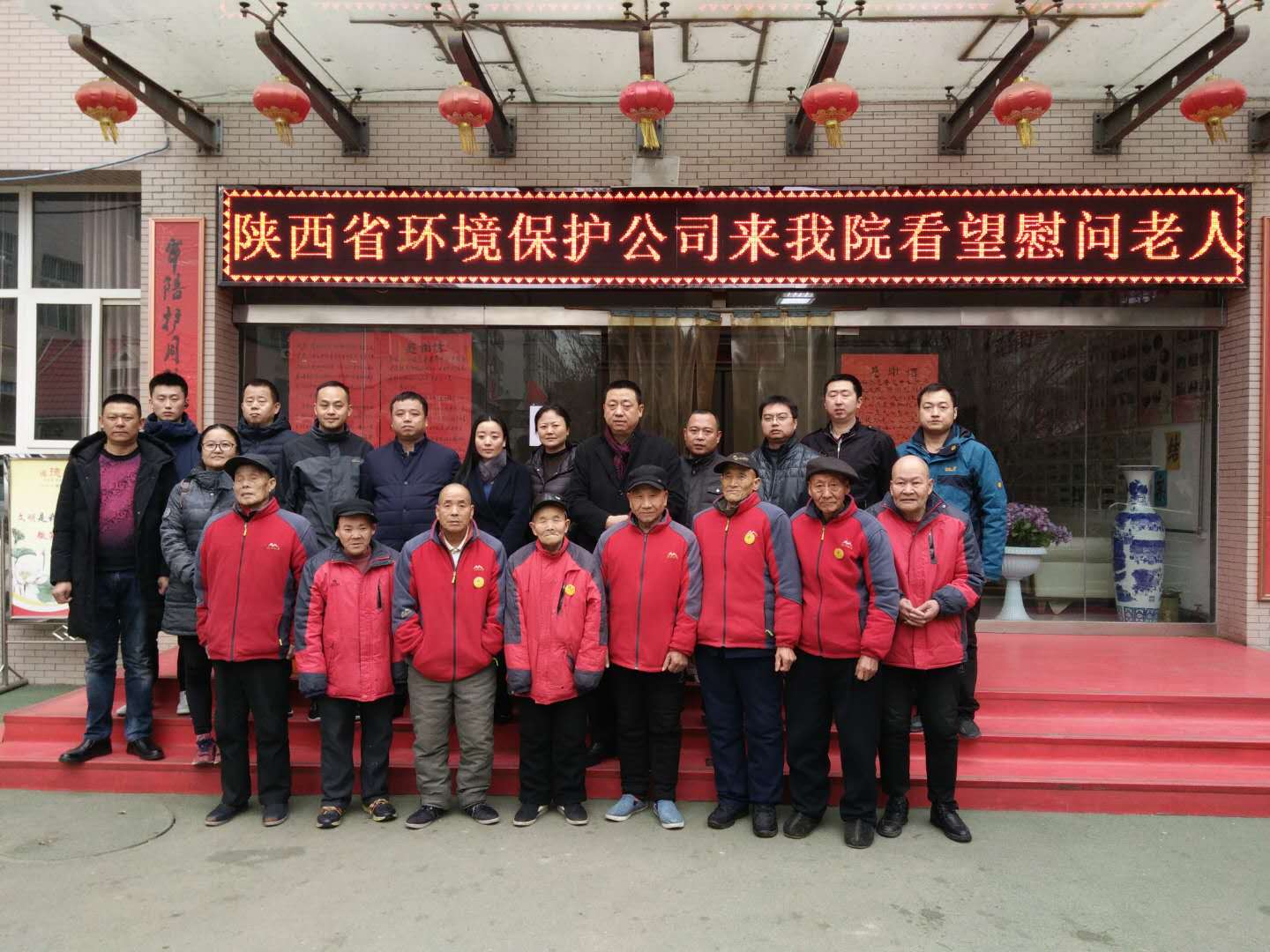 15459011468812692aCZ.jpg 微信圖片_20181227150803.jpg