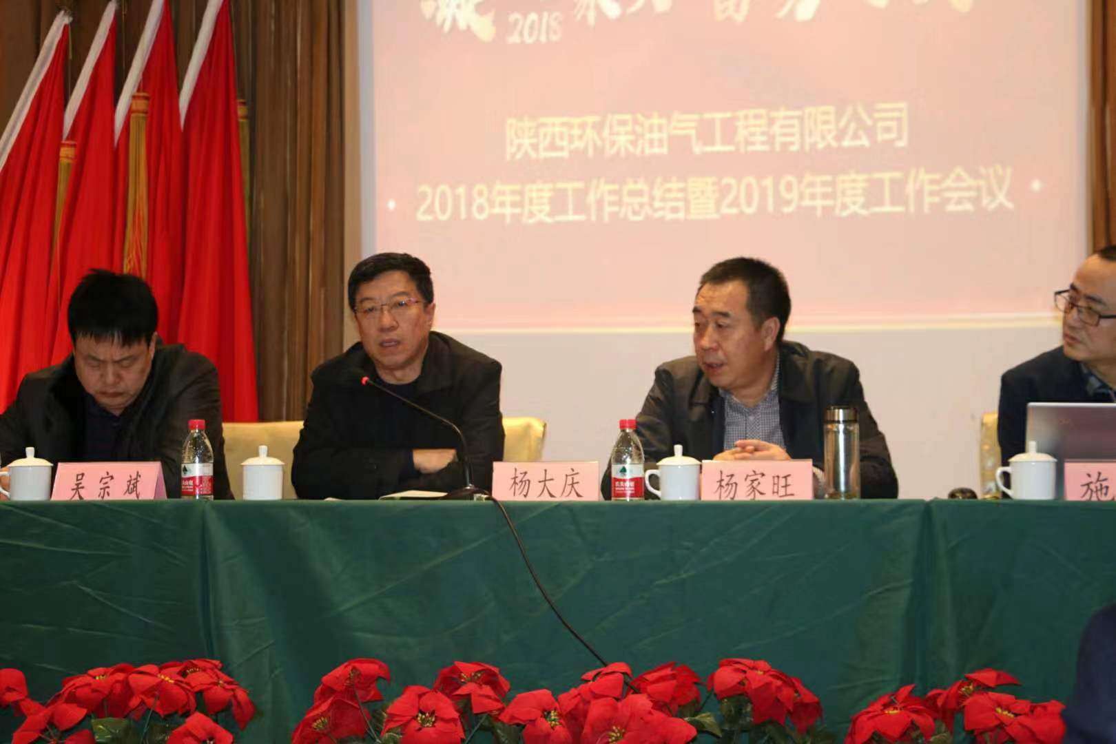 1548720569742074badM.jpg 211e7bafec207f3d1edf95618ddfa25.jpg