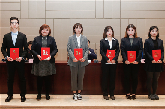 1551313593340496F5a4.jpg 2018年度“環(huán)保杯”職業(yè)技能大賽123名.jpg