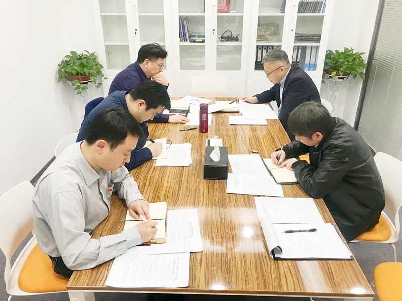 1552866399296956MHRg.jpg 20190315違規(guī)收送禮金專題學(xué)習(xí)_副本.jpg