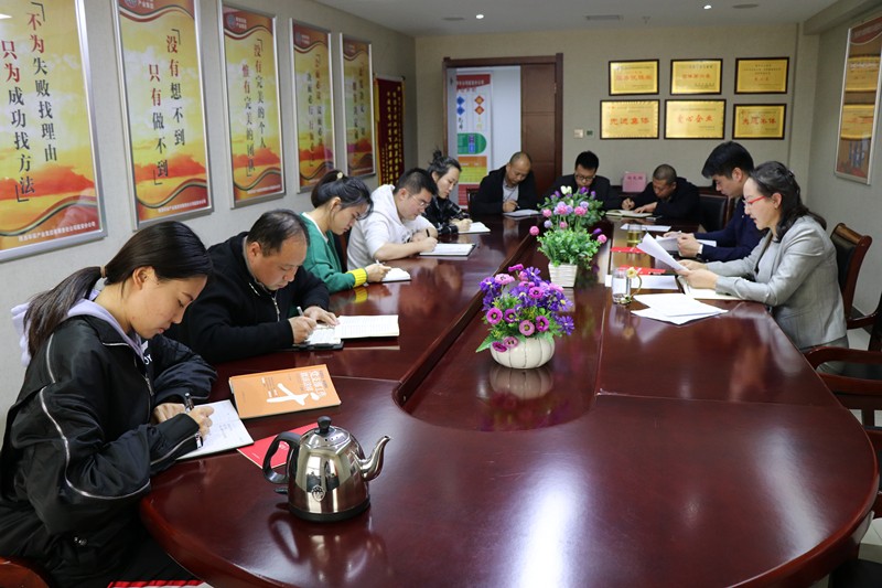 1553155027519416CNlX.jpg 延安分公司_副本.jpg