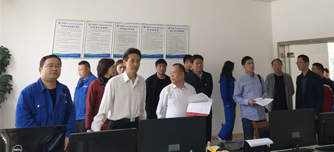 1556151324639950f8qN.jpg 參觀中控室3_副本.jpg