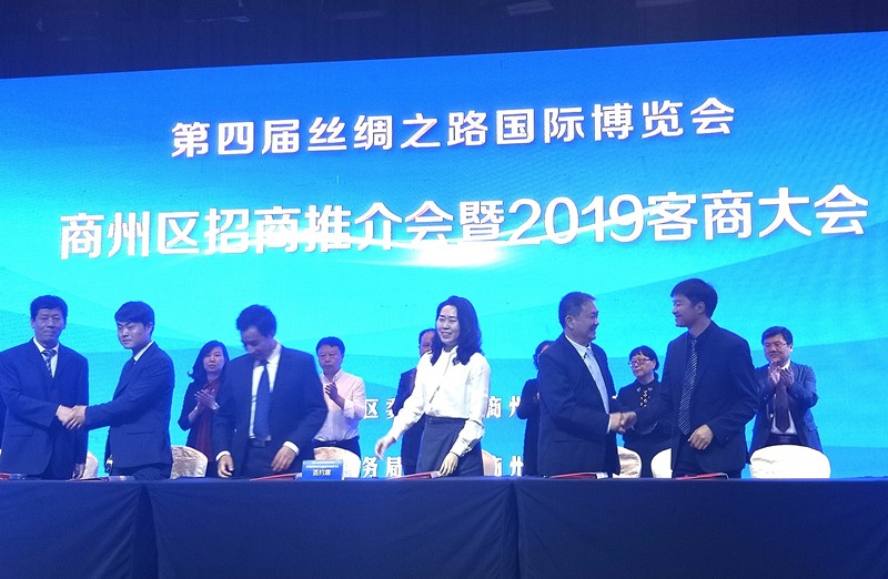 1557703520529440C6Lk.jpg 微信圖片_20190512125158_副本.jpg