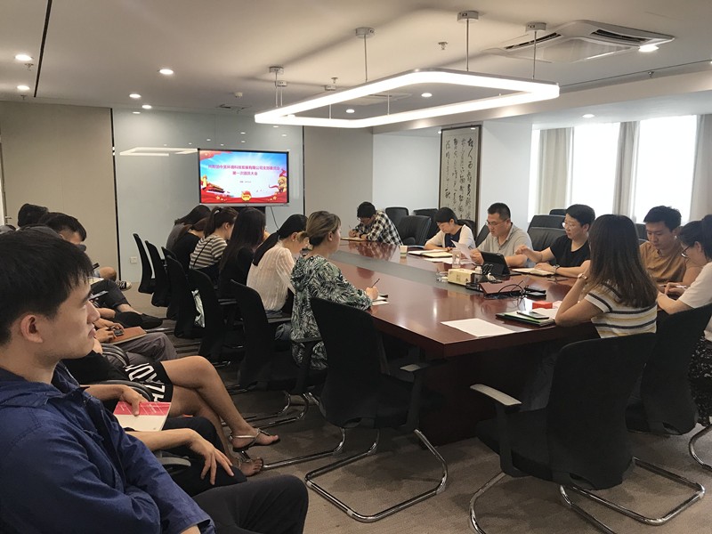 1560123750804345tYZ0.jpg TIM圖片20190606161032_副本.jpg