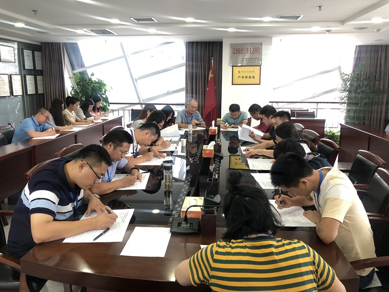 1564962293946179eo1m.jpg 水環境公司開展2019年紀律教育宣傳知識問答活動_副本.jpg