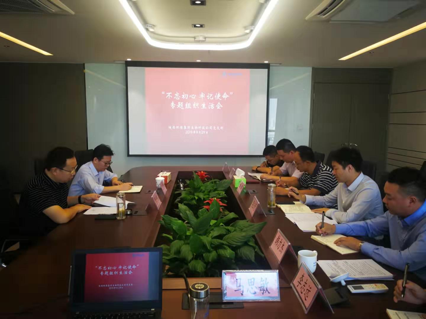 1569813167229112WWG3.jpg 微信圖片_20190929165700.jpg