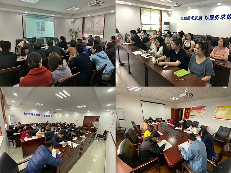 1573087380128479Tn2p.jpg 監測中心培訓成果考核提升員工綜合能力_副本.jpg