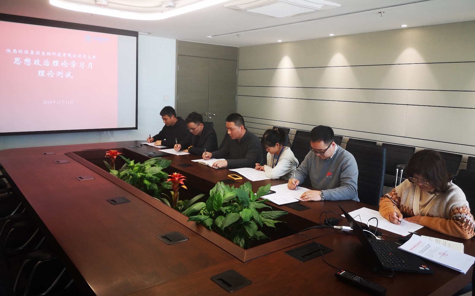 1573604043689539iF1a.jpg 微信圖片_20191112091419.jpg