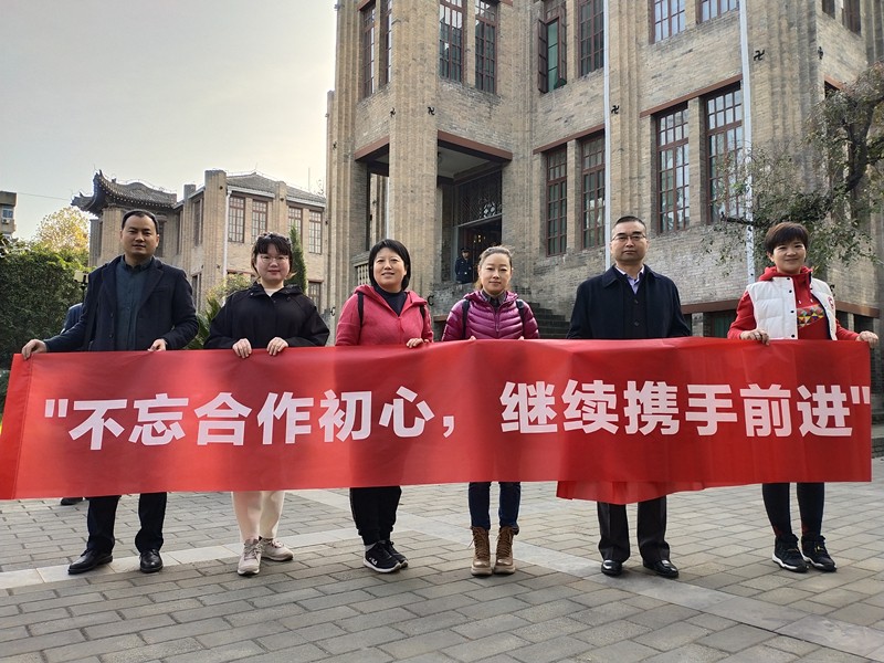 1574035287498034k6hl.jpg 微信圖片_20191115115644_副本.jpg