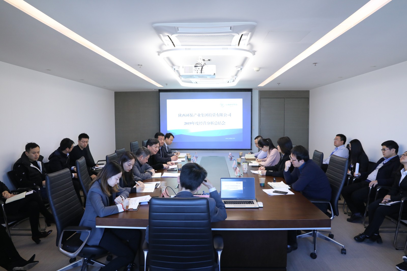 1576197744978961oHjc.jpg 20191211投資公司召開2019年度經營分析總結會照片.jpg