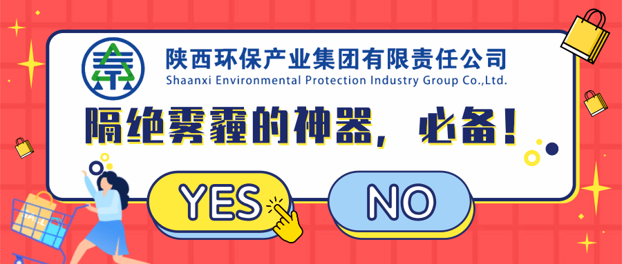 15772365698698997zTR.png 卡通趣味雙11公眾號首圖@凡科快圖 (1).png