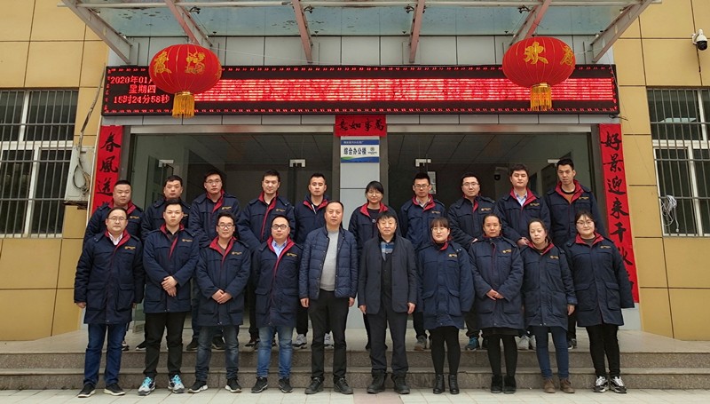 1579784563334726GBWL.jpg 微信圖片_20200123172844_副本_副本.jpg