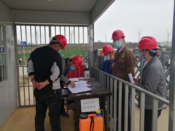水環境公司開展建設項目復工復產安全大檢查.jpg