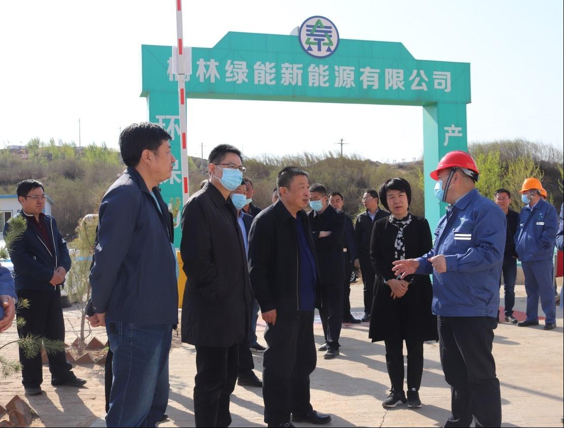 榆林市委市政府和高新區(qū)管委會(huì)領(lǐng)導(dǎo)赴國(guó)源公司生活垃圾焚燒發(fā)電項(xiàng)目視察調(diào)研.jpg