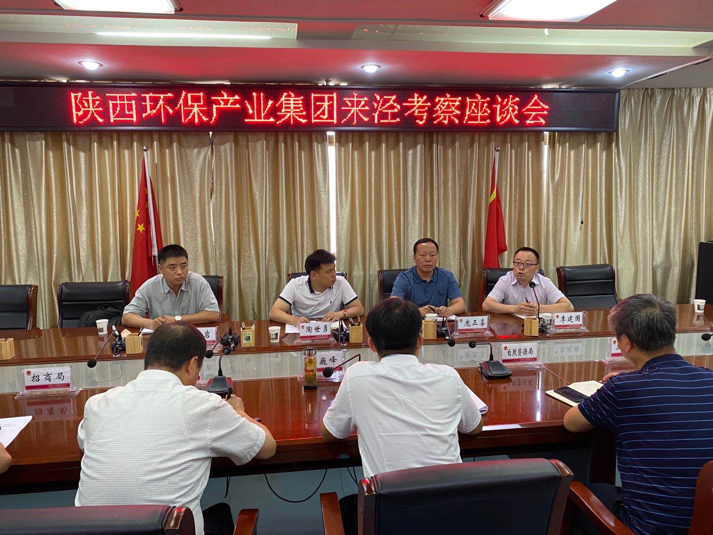 1594172144748985tEsp.jpg 微信圖片_20200708082144.jpg