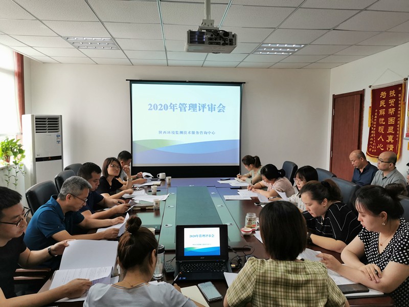 15970181148538181AUO.jpg 監測中心高標準、嚴要求 多措并舉做好擴項準備工作1_副本.jpg