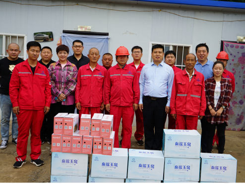 1597885373499932wsAO.png 慰問照片-陶世勇.png