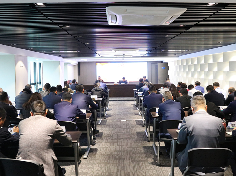 1615427969504828f0Sj.jpg 集團會議全景_副本.jpg