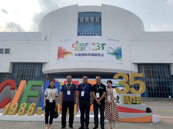 中圣公司亮相第十九屆中國國際環保展覽會 負責人接受新華網采訪圖片1_副本.jpg