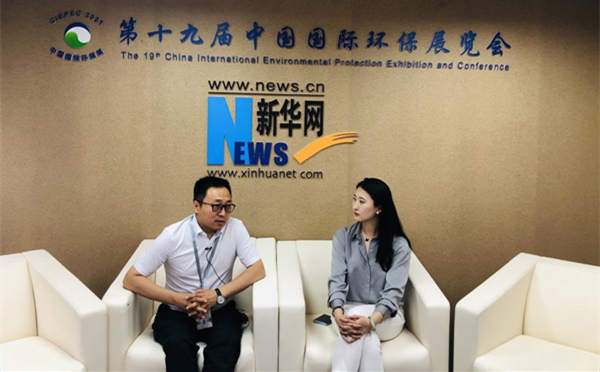 圖中圣公司亮相第十九屆中國國際環保展覽會 負責人接受新華網采訪片7_副本.jpg