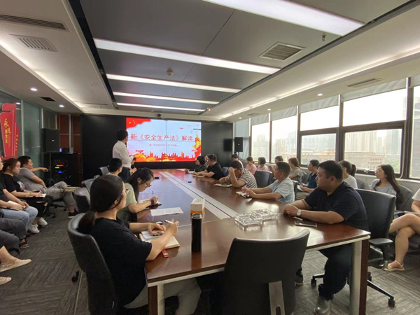 水環境公司組織開展新《安全生產法》宣貫培訓_副本.jpg