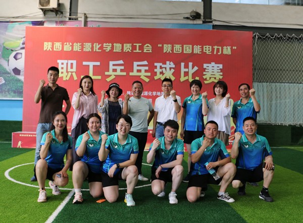 集團(tuán)乒乓球_副本.jpg