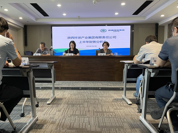 1627475770108743JJEo.jpg 集團(tuán)財(cái)務(wù)分析會圖片_副本.jpg