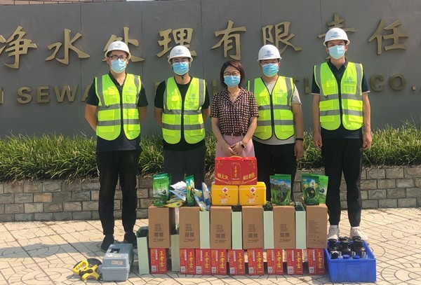 監(jiān)測(cè)中心開(kāi)展“夏送清涼 情系一線(xiàn)”慰問(wèn)活動(dòng)_副本.jpg