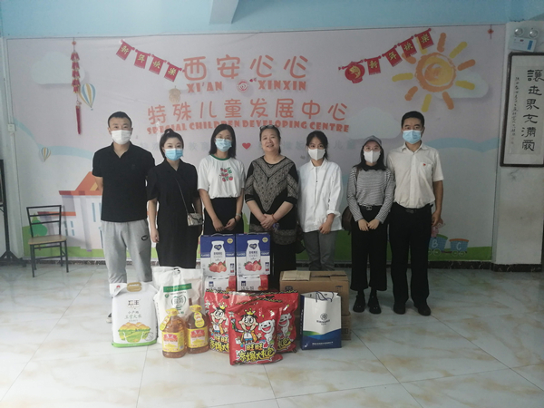 水環境公司開展“關愛特殊兒童 攜愛同行”主題志愿服務活動 _副本.jpg