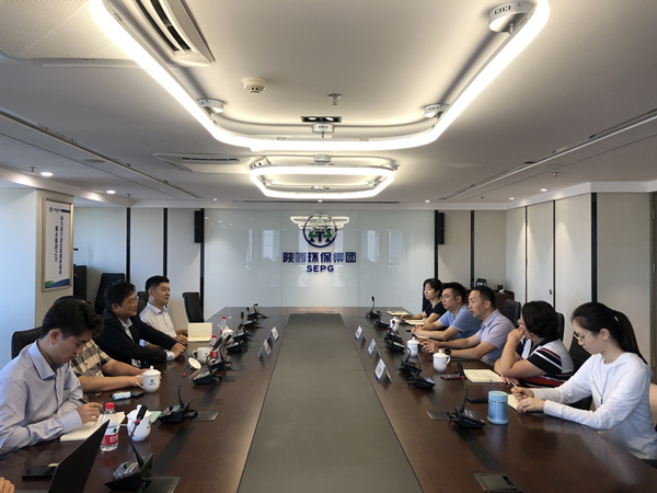 1629707716316150PKNl.jpg 集團會議照片_副本.jpg