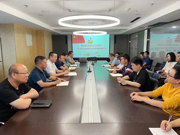 16322731636868641rqk.jpg 環保_副本.jpg