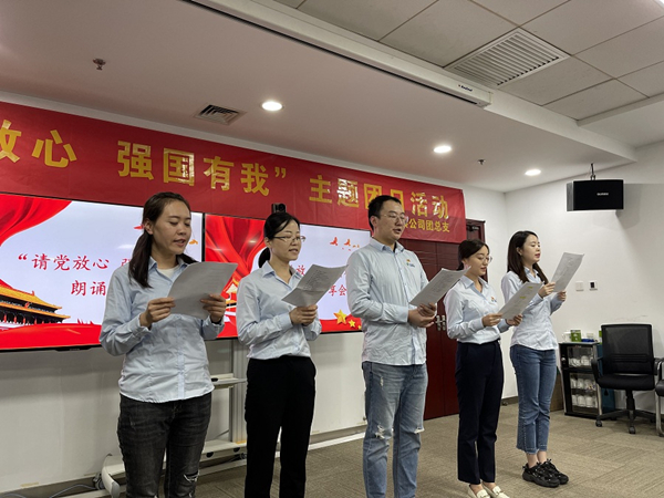 16327920026704109OlA.jpg 朗誦1_副本.jpg