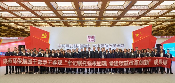 1634090763621080NV4T.jpg 22.webp_副本.jpg