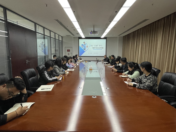 1634259568368433a7M5.jpg 智信公司開展反三違警示教育宣講_副本.jpg