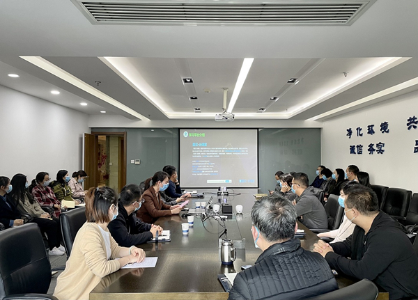 1634690916756646oCAY.jpg 大秦公司舉辦大秦學(xué)院2.0啟動(dòng)儀式_副本.jpg