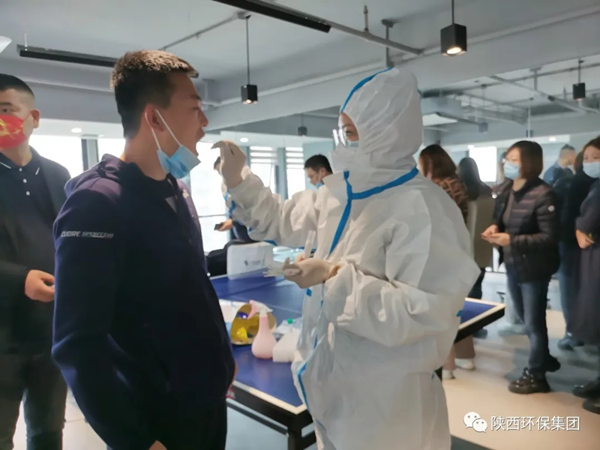 1635125149867686odW3.jpg 環(huán)保.webp_副本.jpg