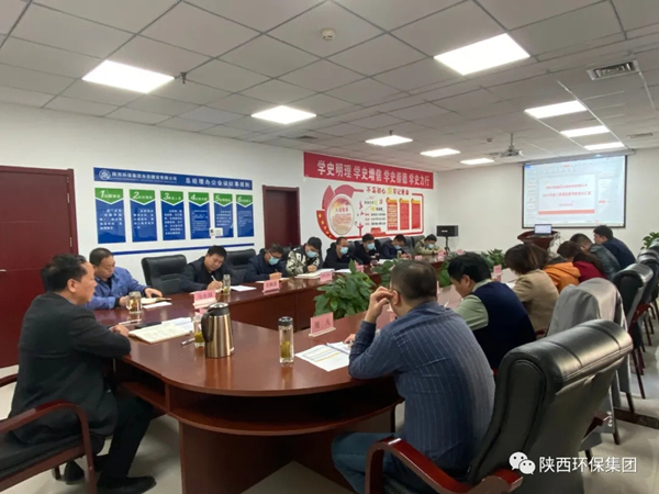 1635125319918842IywF.jpg 生態公司.webp_副本.jpg