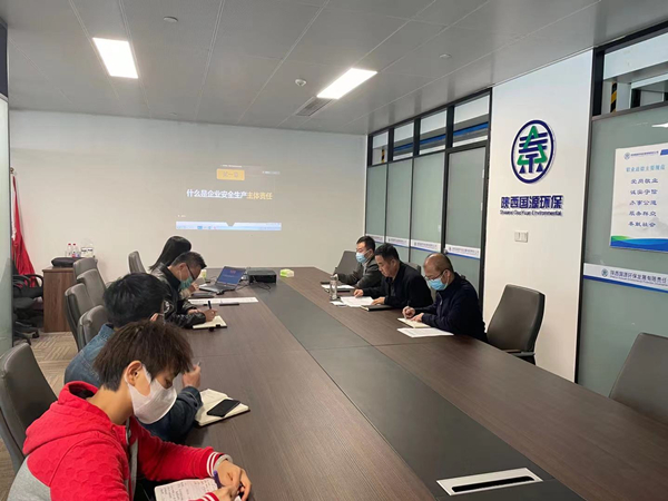 1635214079688793axkA.jpg 國源公司切實履行企業(yè)安全生產(chǎn)主體責任_副本.jpg