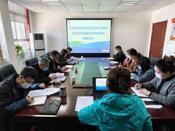 1636424477216701Rkr5.jpg 監測中心_副本.jpg